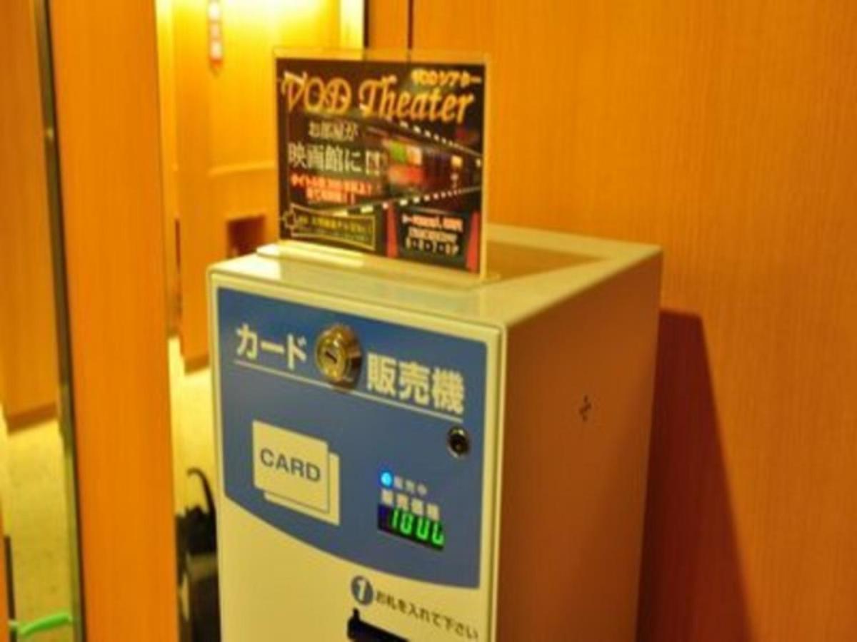 Hotel Taisei Annex - Vacation Stay 05211V Kagoshima Eksteriør billede